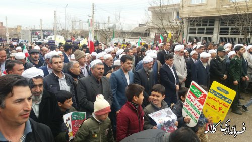 گزارش تصویری/ راهپیمایی 22 بهمن در بخش پیشکمر