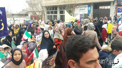 گزارش تصویری/ راهپیمایی 22 بهمن در بخش پیشکمر