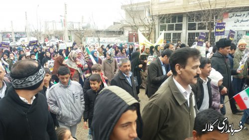 گزارش تصویری/ راهپیمایی 22 بهمن در بخش پیشکمر