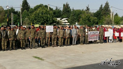 صبحگاه مشترک نیروهای نظامی و انتظامی شهرستان کلاله برگزار شد