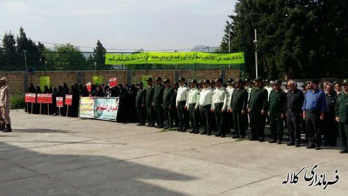 صبحگاه مشترک نیروهای نظامی و انتظامی شهرستان کلاله برگزار شد