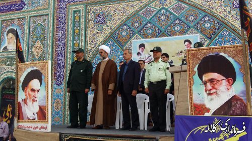 صبحگاه مشترک نیروهای نظامی و انتظامی شهرستان کلاله برگزار شد