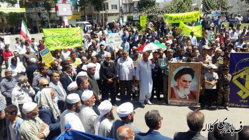 راهپیمایی روز جهانی قدس در کلاله برگزار شد