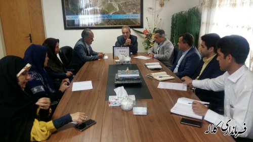 ستاد پشتیبانی نهضت سواد آموزی شهرستان کلاله تشکیل شد