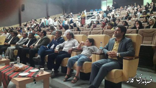جشنواره تابستانی هیرکان در کلاله برگزار شد