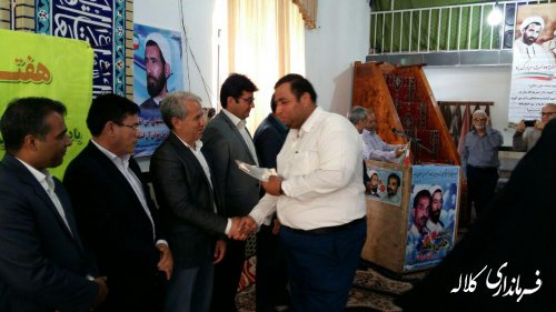 مراسم یادواره شهیدان رجایی و باهنر در کلاله برگزار شد