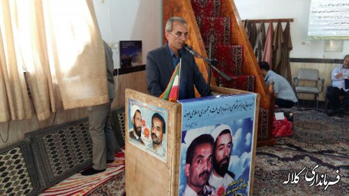 مراسم یادواره شهیدان رجایی و باهنر در کلاله برگزار شد
