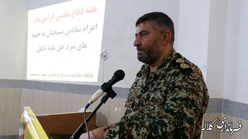 برگزاری مراسم اعزام نمادین بسیجیان به جبهه در شهر فراغی بخش پیشکمر