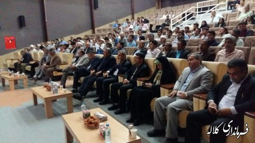همایش روز روستا و عشایر در کلاله برگزار شد