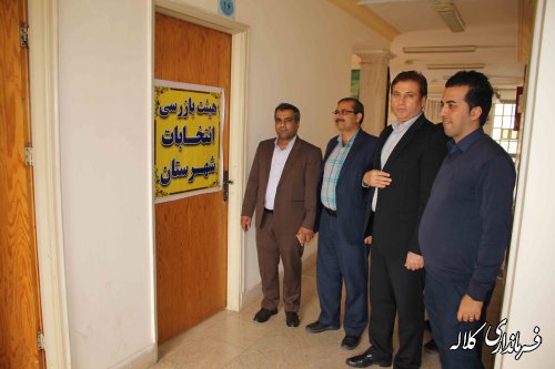 آغاز به کار هیات بازرسی انتخابات شهرستان کلاله