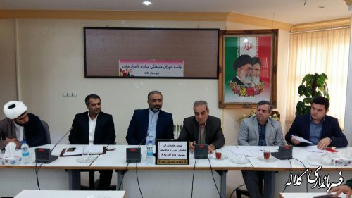 کارگاههای آموزشی با هدف آگاهی بخشی و پیشگیری از مصرف مواد مخدر در کلاله افزایش می یابد