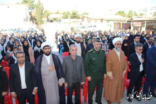 همزمان با سراسر کشور طنین زنگ انقلاب در مدارس شهرستان کلاله به صدا در آمد