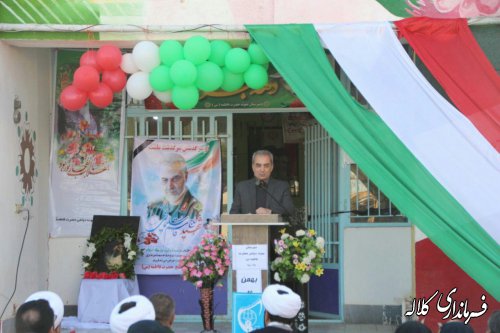 همزمان با سراسر کشور طنین زنگ انقلاب در مدارس شهرستان کلاله به صدا در آمد