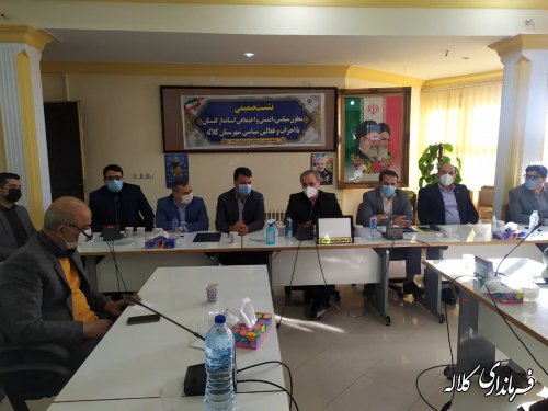 دولتی که نقد می پذیرد دولت خردمند است