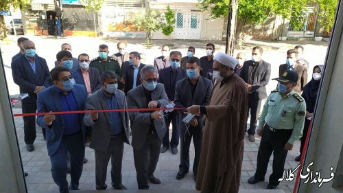  یک واحد تجاری در اداره آموزش و پرورش شهرستان افتتاح شد