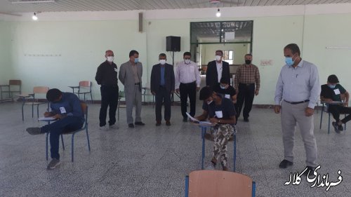 بازدید فرماندار کلاله از محل برگزاری امتحانات نهایی