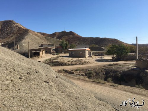 بازدید میدانی فرماندار کلاله از روستای روشن دره 