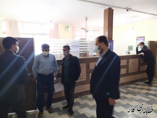 بازدید سرزده فرماندار کلاله از ادارات شهرستان 