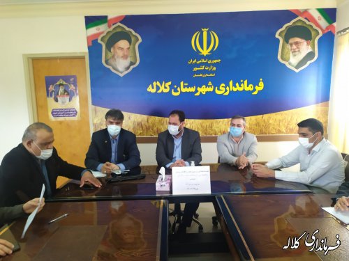 برگزاری دومین جلسه بررسی افزایش شاخص واکسیناسیون کرونا در ادارات کلاله