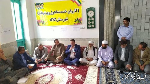 برپایی میز خدمت فرماندار کلاله در دهستان کنگور