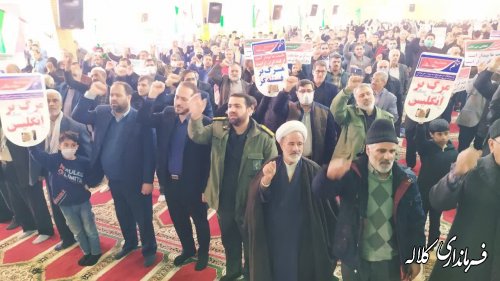 برگزاری مراسم نهم دی در مصلی های نماز جمعه اهل تسنن و تشییع کلاله
