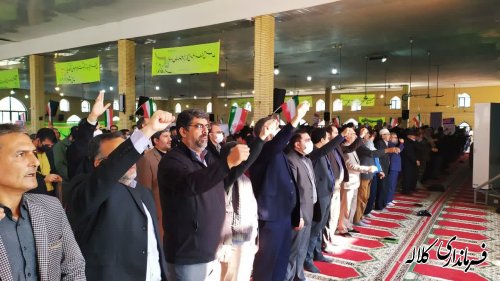 برگزاری مراسم نهم دی در مصلی های نماز جمعه اهل تسنن و تشییع کلاله