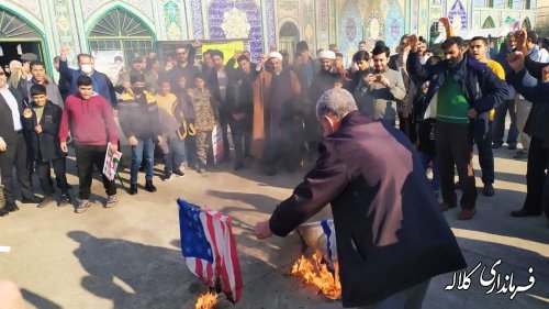 برگزاری مراسم نهم دی در مصلی های نماز جمعه اهل تسنن و تشییع کلاله