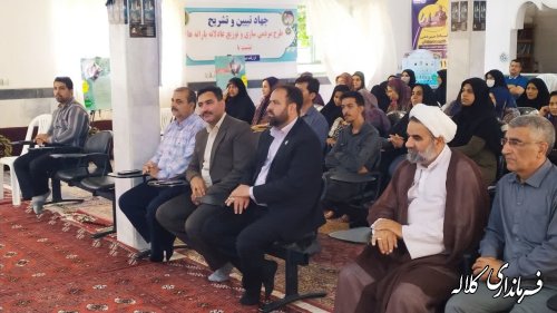 تجلیل فرماندار کلاله از کشاورزان پیشرو و جهادگران موفق جهاد کشاورزی شهرستان