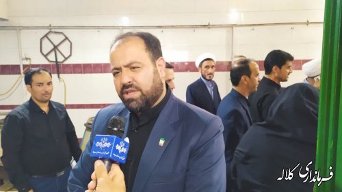 آشپزخانه  اطعام حسینی در شهر کلاله افتتاح شد