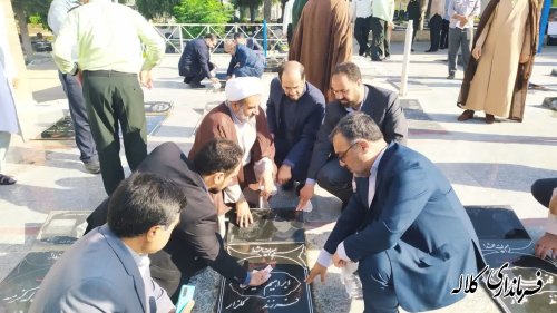 غبار روبی و عطر افشانی گلزار شهدای کلاله