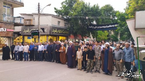 راهپیمایی محکومیت به شهادت رساندن اسماعیل هنیه در شهر کلاله