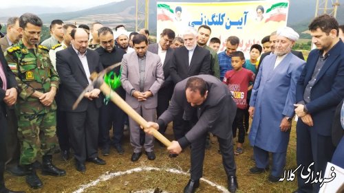 کلنگ زنی مرکز مدیریت بحران و پایگاه اطفا حریق شرق استان گلستان در شهرستان کلاله