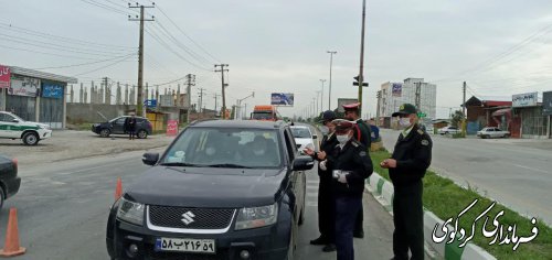 طرح " کاهش زنجیره انتقال بیماری " در ورودی ها و خروجی های سطح شهرستان .