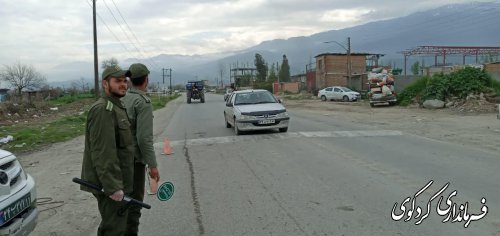 طرح " کاهش زنجیره انتقال بیماری " در ورودی ها و خروجی های سطح شهرستان .