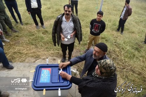 گزارش تصاویری // اخذ رای از مردم روستای جهان نمای کردکوی