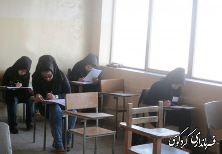 آزمون طرح آيه هاي تمدن همزمان با سراسر كشور در كردكوي برگزار شد