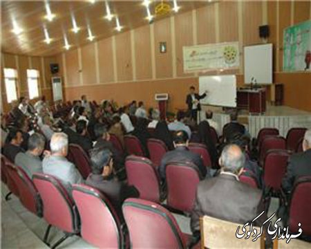 دوره هاي آموزشي جهت آموزش شوراهاي روستاها و دهياران برگزار شد 