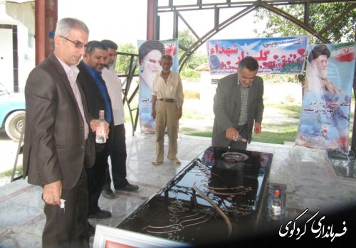 آرامگاه  خبرنگار شهید محمد علی روحانی فرد عطر آگین شد
