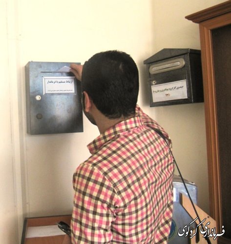 ارتباط مستقیم با فرماندار کردکوی