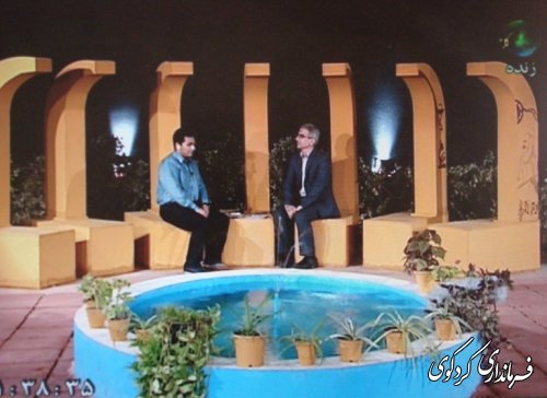 جمالی در برنامه زنده پای صحبت ستارگان