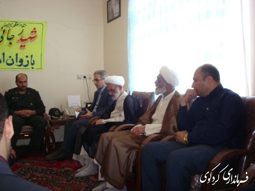 جمالی :گرامیداشت هفته دولت ، پاسداشت خدمت و خدمتگزاری است