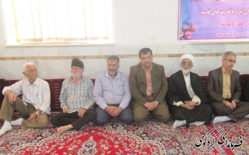 مراسم گرامیداشت هفته دولت و تجلیل از کارکنان ادارات شهرستان کردکوی