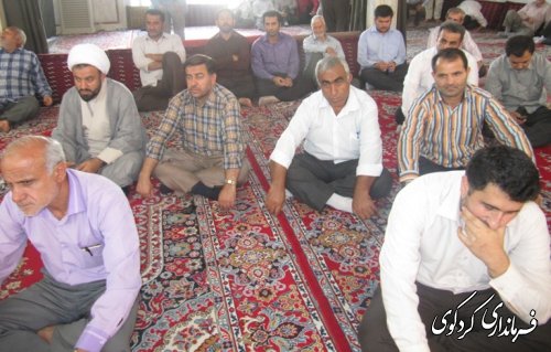 مراسم گرامیداشت هفته دولت و تجلیل از کارکنان ادارات شهرستان کردکوی