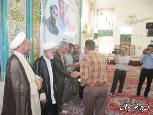 مراسم گرامیداشت هفته دولت و تجلیل از کارکنان ادارات شهرستان کردکوی
