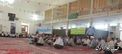مراسم گرامیداشت هفته دولت و تجلیل از کارکنان ادارات شهرستان کردکوی