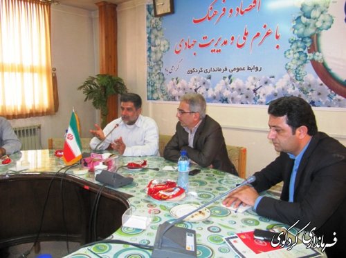 اولین جلسه هماهنگی اجرای طرح سرشماری کشاورزی شهرستان