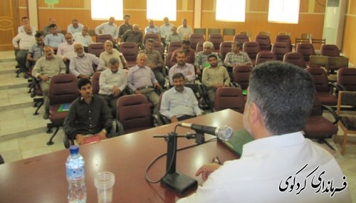 گردهمایی دهیاران، مروجین کشاورزی و بهورزان سرشماری کشاورزی شهرستان کردکوی