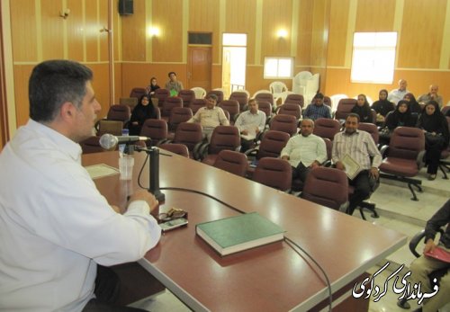گردهمایی دهیاران، مروجین کشاورزی و بهورزان سرشماری کشاورزی شهرستان کردکوی