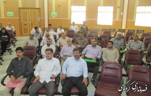 گردهمایی دهیاران، مروجین کشاورزی و بهورزان سرشماری کشاورزی شهرستان کردکوی
