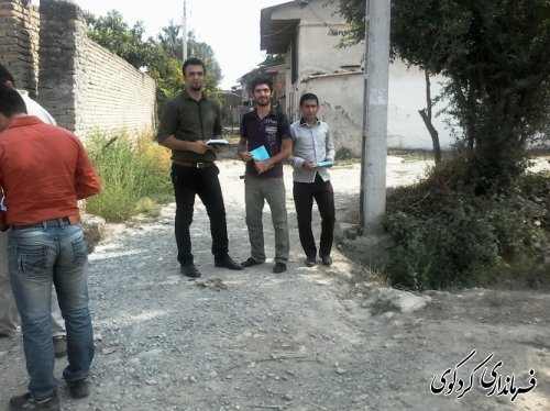 عملیات میدانی ماموران سرشماری کشاورزی برگزار شد